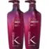 Duo Réparateur Kératine Kreogen