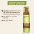 Mousse Coiffante Pure Honey Hair Food Avocado Creme of Nature 207ml