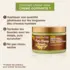 Crème Coiffante Pure Honey Hair Food Avocado Creme of Nature 326ml