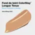 Fond de Teint Colorstay Peaux Normales à Sèches N°220 Natural Beige Revlon