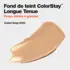 Fond de Teint Colorstay Peaux Mixtes à Grasses N°300 Golden Beige Revlon