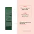 Masque Repulpant Tonucia René Furterer 100ml