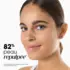 Gel crème hydratant repulpant 24H Bleuet Klorane