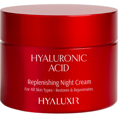 Crème De Nuit Regénératrice Arganicare