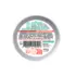 Déodorant Crème 48H Bio Pêche Blanche Energie Fruit