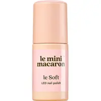 Vernis Semi-permanent Rose Glacée Le Soft Le Mini Macaron