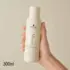 Shampooing Illuminateur BlondMe Schwarzkopf 300ml