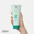 BC Clean Volume Boost Baume Gelée Schwarzkopf 200ml