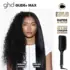 Brosse lissante professionnelle extra-large ghd Glide+ Max