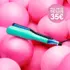 Lisseur ghd Chronos Max Collection Jelly
