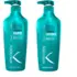 Pack Hydratation Intense Biotine et Acide Hyaluronique Kreogen
