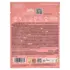 Masque Visage Illuminateur Vitamine C Acide Hyaluronique Iroha Nature