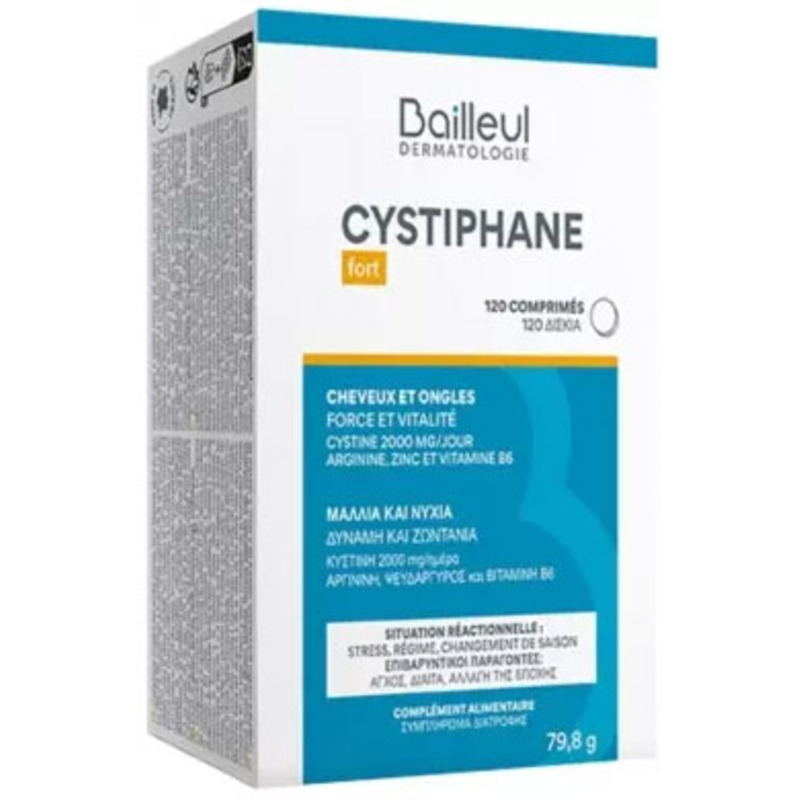 Complément alimentaire Cheveux et Ongles Cystiphane Fort Bailleul 120 Comprimés