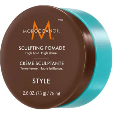 Crème Sculptante Moroccanoil 75ml
