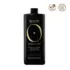 Conditioner Lumière Argan Orofluido Revlon 1000ml