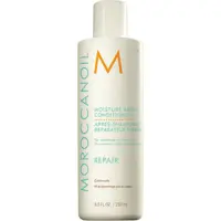 Après-shampooing Réparateur Moroccanoil 250 ml