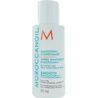 Après-shampooing Disciplinant Moroccanoil 70 ml