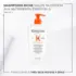 Bain Satin Riche Nutritive Kérastase 500ml