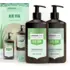 Coffret Duo Hydratant & Régulateur Aloe Vera Arganicare