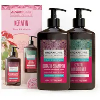 Coffret Duo Réparateur Keratin Arganicare