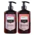 Coffret Duo Lissant & Brillance Protéine de Soie Arganicare