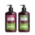 Coffret Duo Macadamia Arganicare