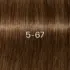 Coloration Permanente Igora Zéro Amm 5-67 Châtain Clair Marron Cuivré Schwarzkopf
