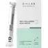 Sticks Poudre Pro-Collagène Peau Neuve D-Lab Nutricosmetics