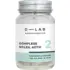 Compléments Alimentaires Complexe Soleil Actif D-Lab Nutricosmetics