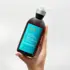 Crème de Coiffage Hydratante Moroccanoil 300 ml