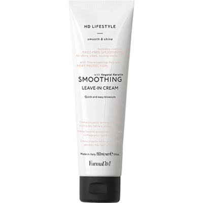 Crème Lissante Smoothing HD Lifestyle
