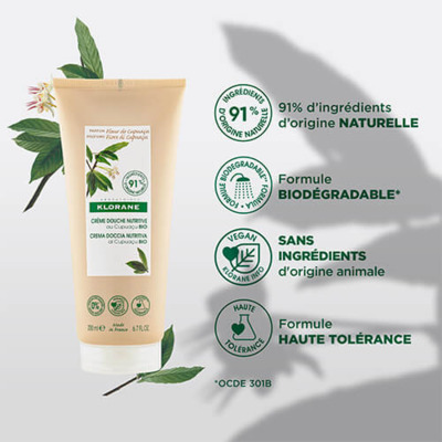 Crème Douche Cupuaçu Bio Klorane 200ml