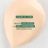 Crème Solaire Sublime Visage SPF30 Tamanu Bio & Monoï Klorane 50ml