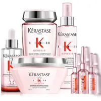 Cure Complète Genesis Cheveux Fins Kérastase