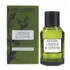 Lavande et Vétiver Eau de Toilette