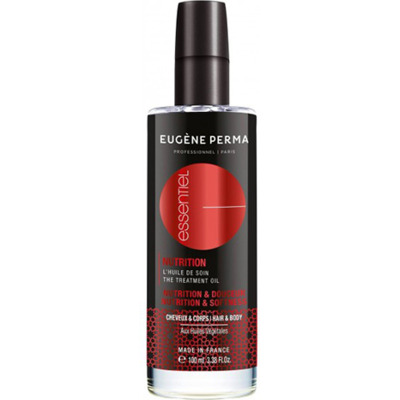 Huile de Soin Keratin Nutrition Essentiel