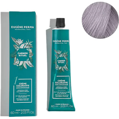 Gloss Irisé Profond G22 Carmen Rituel