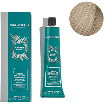 Gloss Irisé Doré G23 Carmen Rituel