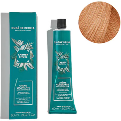 Gloss Doré cuivré G34 Carmen Rituel