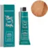 Gloss Doré cuivré G34 Carmen Rituel