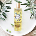 JEP - Divine Olive