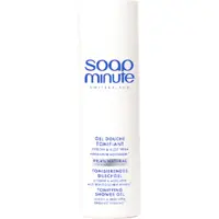 Gel Douche Tonifiant Jasmin & Agrumes Soap Minute
