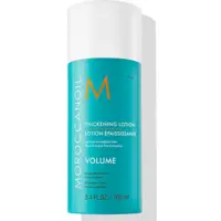 Gelée Densifiante Moroccanoil