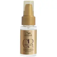 Huile Lissante Sublimatrice Oil Reflections Wella 30ml