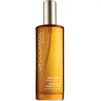 Huile Sèche Body Moroccanoil