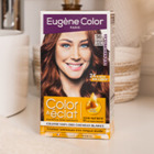 EC - Color & Eclat Les Naturelles