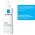Lipikar Lait Relipidant La Roche Posay 400ml