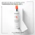 Lotion Thermique Sublimatrice Nutritive Kérastase