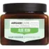 Masque Hydratant Aloe Vera Arganicare