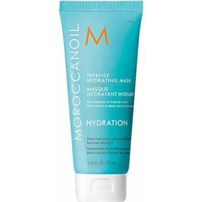 Masque Hydratant Intensif Moroccanoil 75 ml